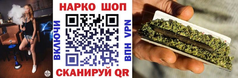 Купить АМФЕТАМИН  Кокаин  МЕФ  ГАШ  А ПВП  Змеиногорск
