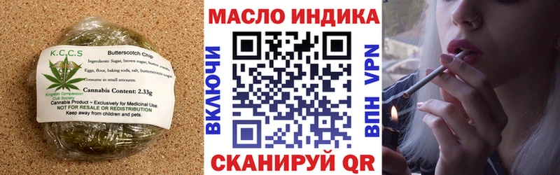 Canna-Cookies марихуана  Купить  Змеиногорск 