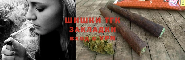 прущий лед Гусь-Хрустальный