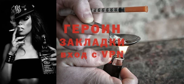 шишки Гусев