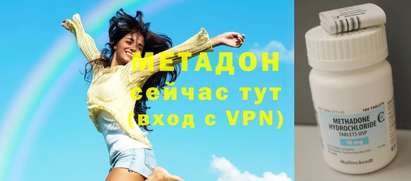 меф VHQ Заводоуковск