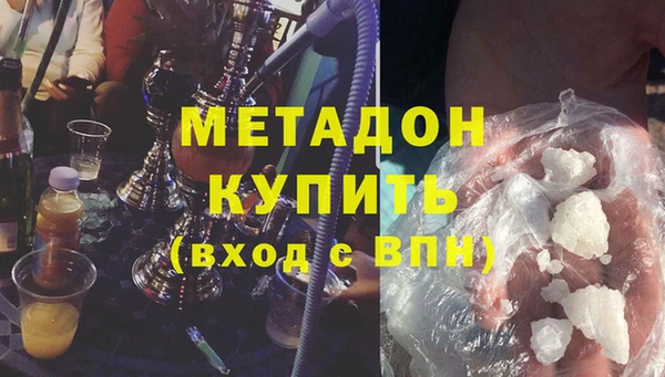 прущий лед Гусь-Хрустальный