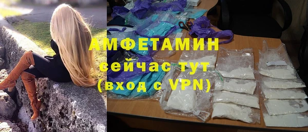 марки lsd Заволжск