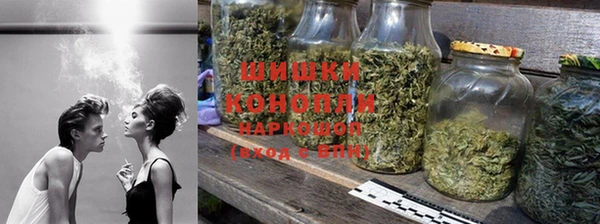 прущий лед Гусь-Хрустальный