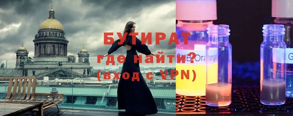 меф VHQ Заводоуковск